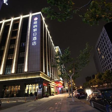 Hangzhou Ving Hotel Buitenkant foto