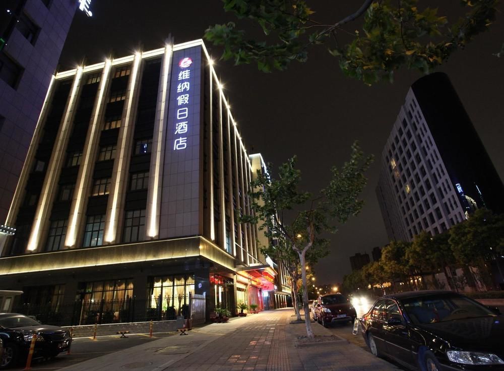 Hangzhou Ving Hotel Buitenkant foto