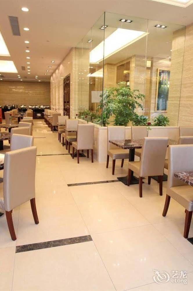Hangzhou Ving Hotel Buitenkant foto